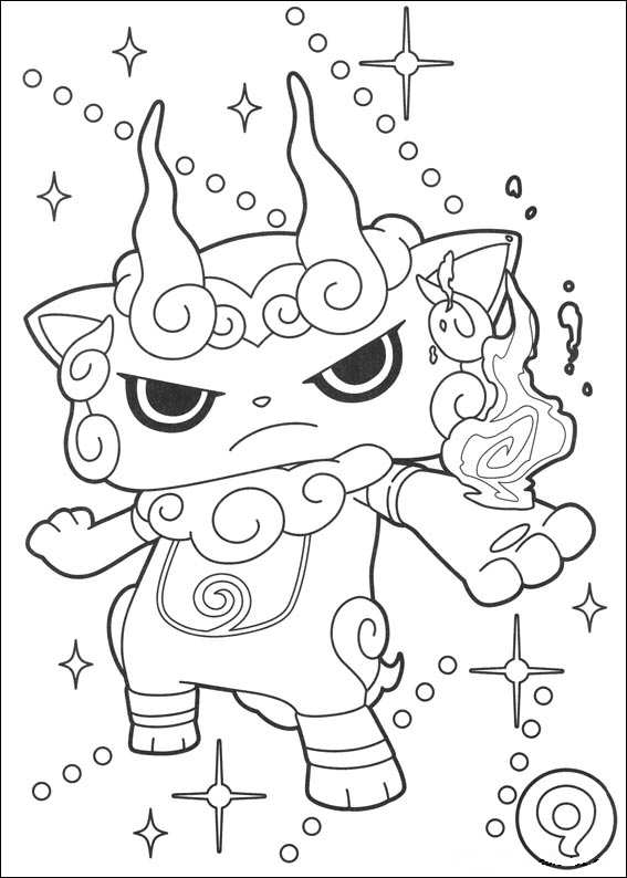 Coloring page Youkai yokai watch mega komasan